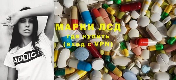 MDMA Premium VHQ Алексеевка